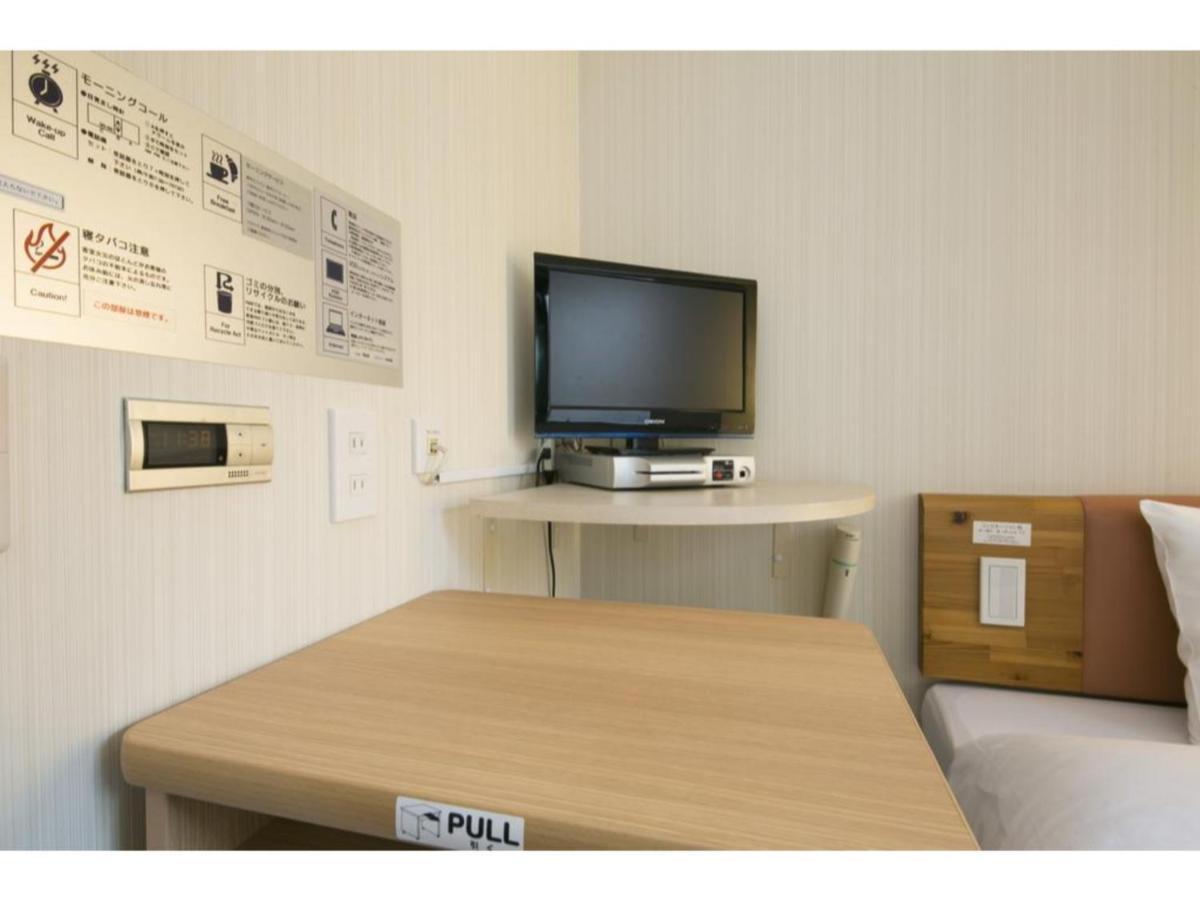 R&B Hotel Kyoto Station Hachijoguchi - Vacation Stay 16219V Екстер'єр фото